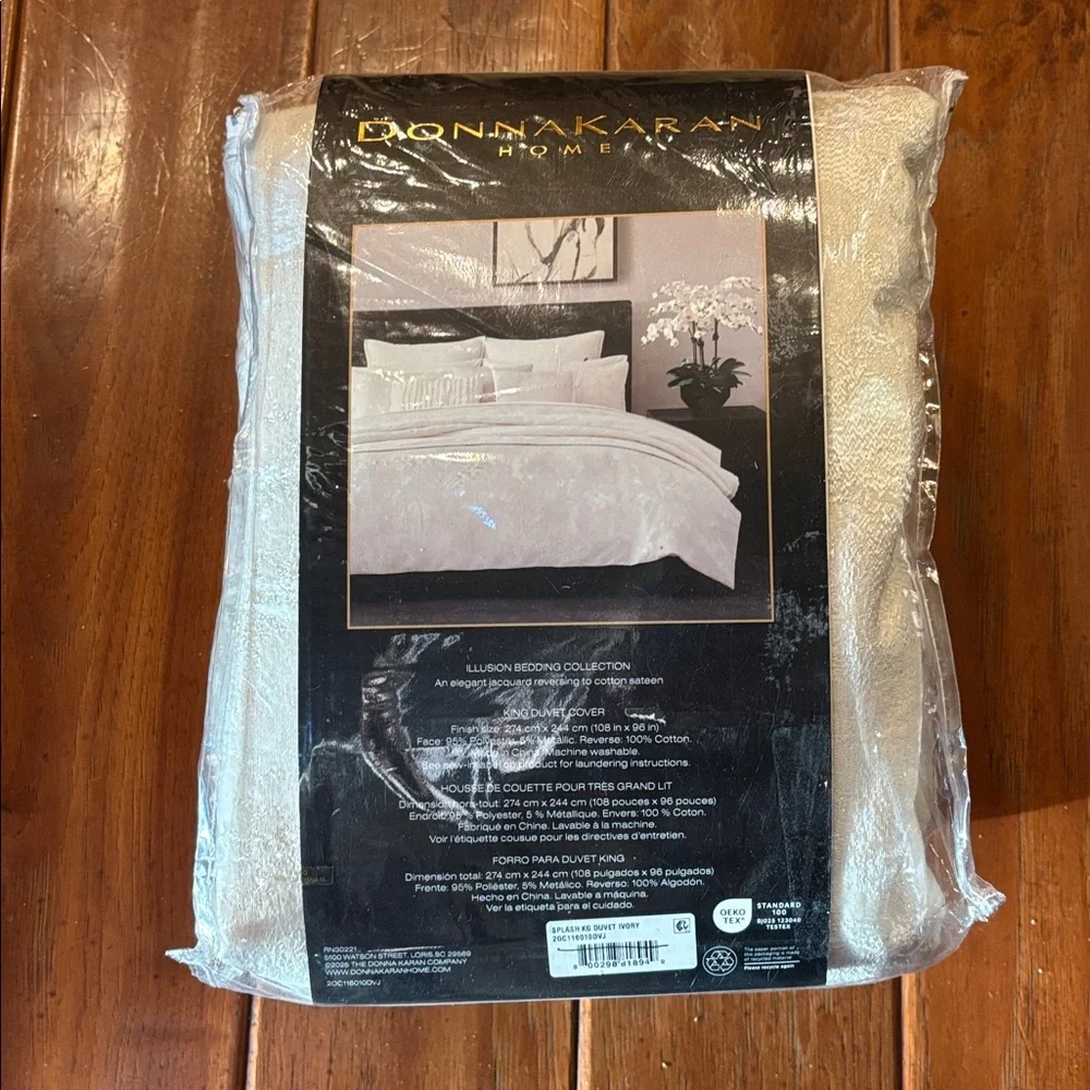Donna Karan Home Illusion King Duvet Cover
